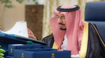 اوامر ملكية