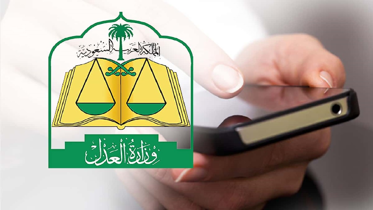 آخر مستجدات إيقاف الخدمات 2025 والفئات المشمولة والمستثناة وقيمة الاستقطاع من الرواتب والمعاشات وبرامج الدعم