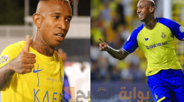 بديل تاليسكا في النصر السعودي