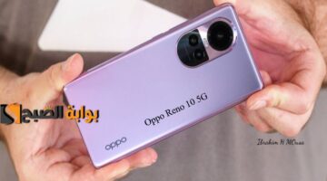 بمميزات وإمكانيات جبارة هاتف Oppo Reno