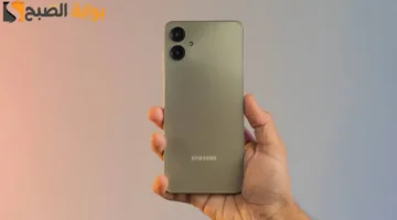بمواصفات خيالية. تعرف على سعر ومواصفات هاتف Samsung Galaxy A06 20250121 111424 ٠٠٠٠