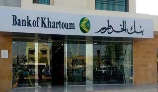 من دارك وبـ 5 خطوات فقط .. رابط فتح حساب في بنك الخرطوم اونلاين bankofkhartoum.com 5 من دارك وبـ 5 خطوات فقط .. رابط فتح حساب في بنك الخرطوم اونلاين bankofkhartoum.com