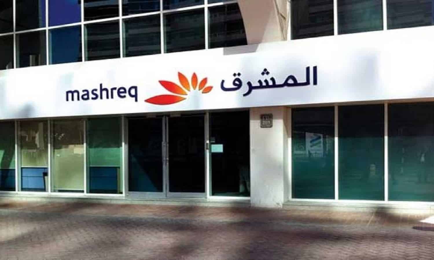 توسع استراتيجي لبنك المشرق في سلطنة عمان وخدمات غيرمحدودة للمواطن والمقيم