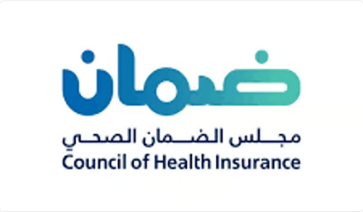 بيان هام من الضمان الصحي بشأن توقيع جزاءات على عدد من أصحاب العمل