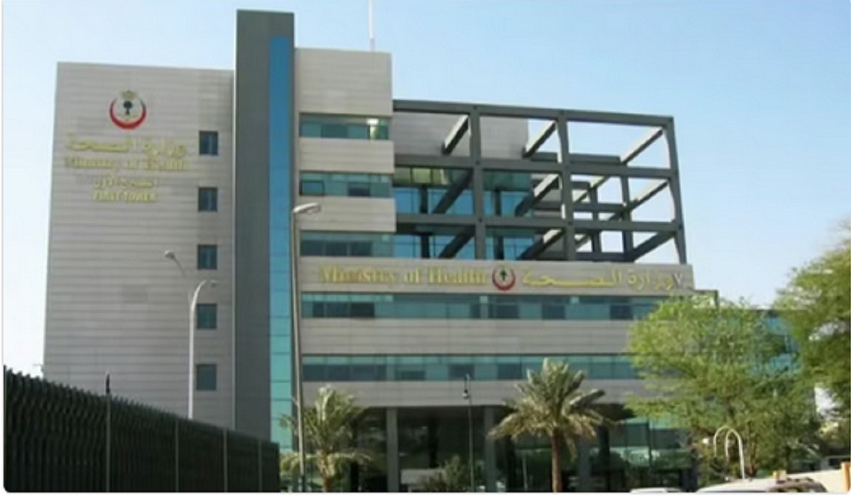 بيان هام من وزارة الصحة بشأن التطعيم ضد الإنفلونزا الموسمية