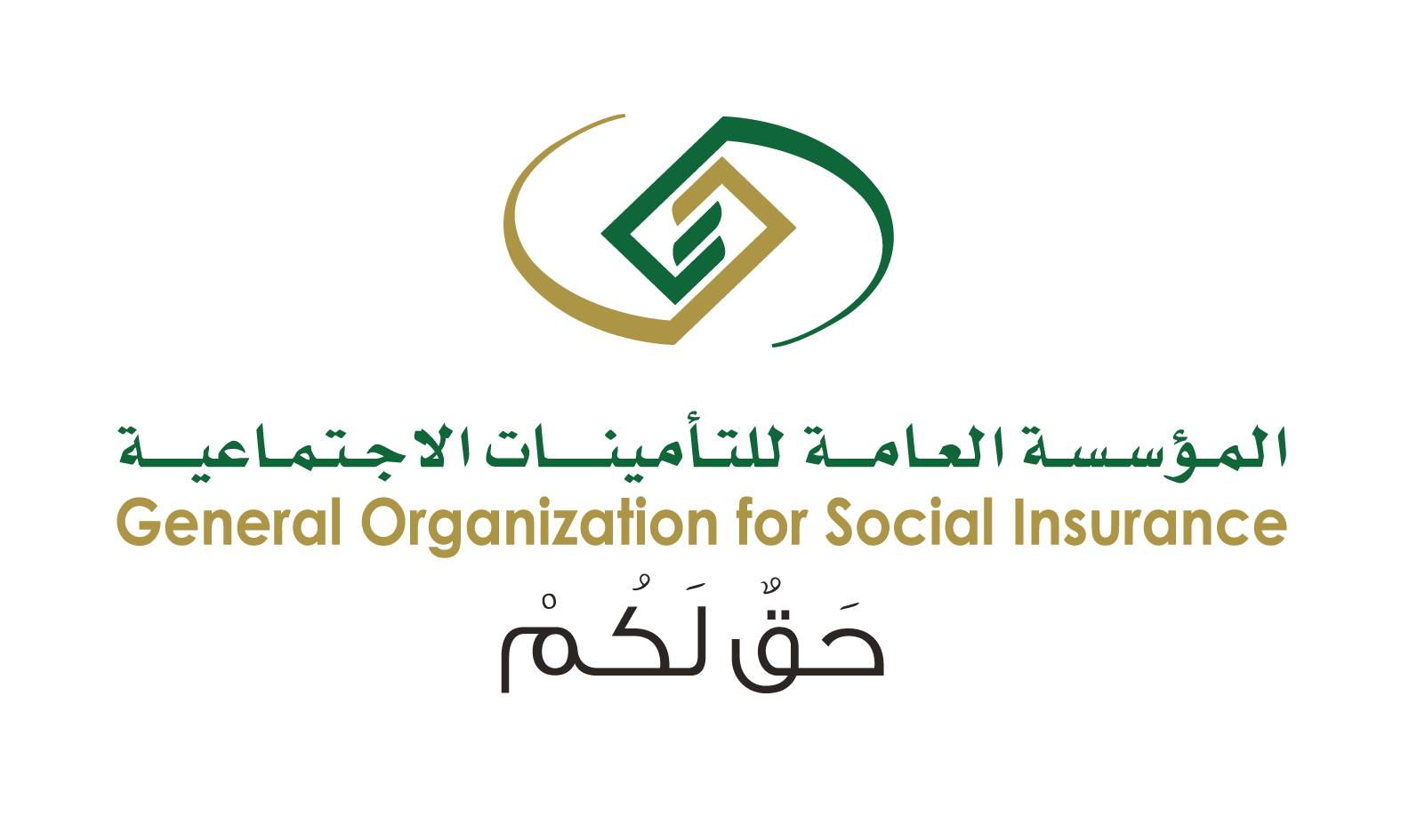 تبكير صرف رواتب المتقاعدين لشهر فبراير القادم في المملكة 5 تبكير صرف رواتب المتقاعدين لشهر فبراير القادم في المملكة