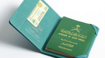 تجديد الإقامة من مكتب العمل