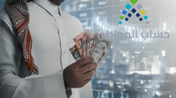 تحديث حساب المواطن عن طريق أبشر