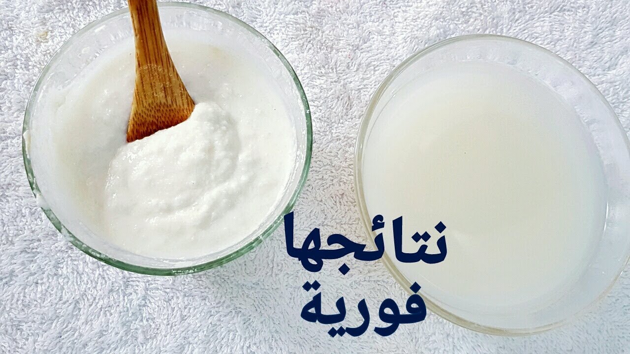 "إشراقة طبيعية وجذابة " تحضير كريم طبيعي في المنزل لإخفاء عيوب البشرة 5 “إشراقة طبيعية وجذابة ” تحضير كريم طبيعي في المنزل لإخفاء عيوب البشرة