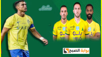تذاكر مباراة النصر والخليج