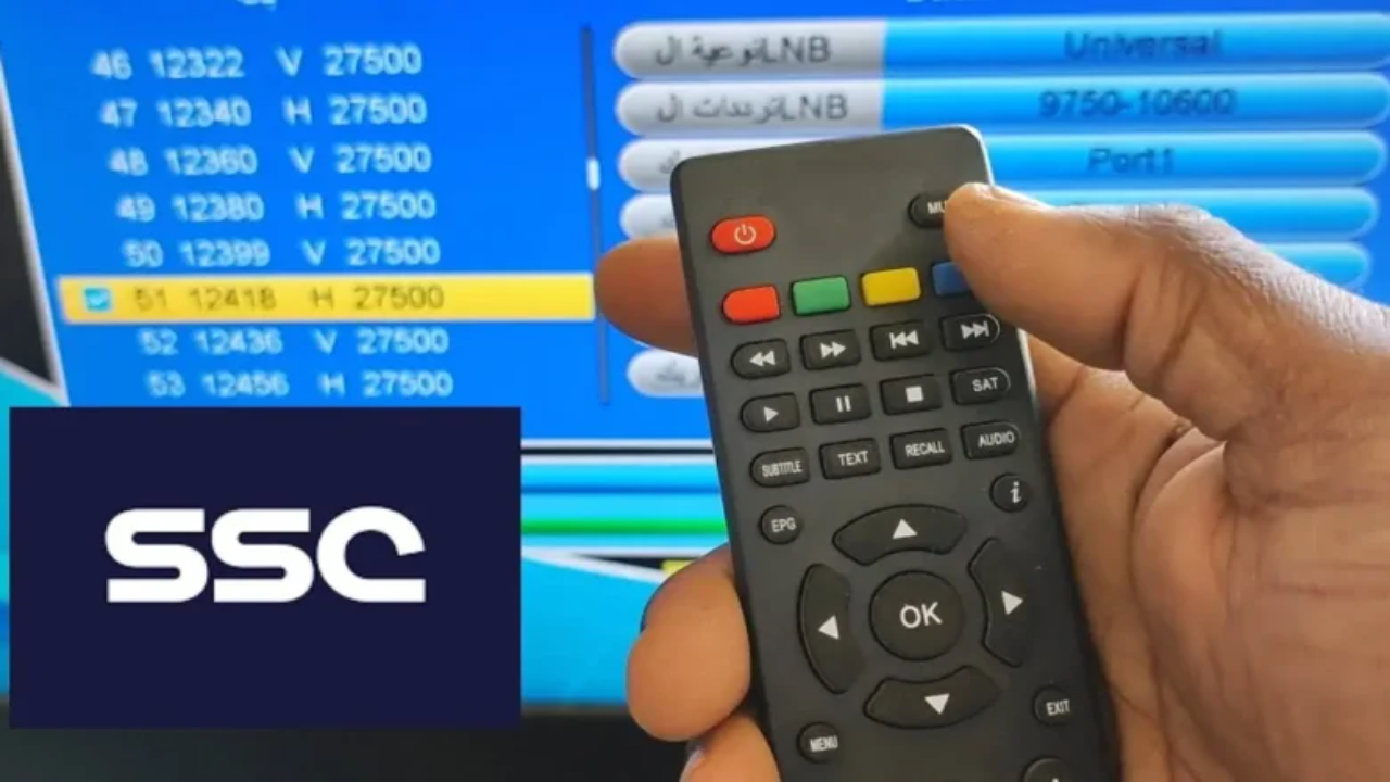 استقبل تردد قناة ssc الرياضية السعودية 2025 لمتابعة مباريات دوري روشن السعودي 2 استقبل تردد قناة ssc الرياضية السعودية 2025 لمتابعة مباريات دوري روشن السعودي