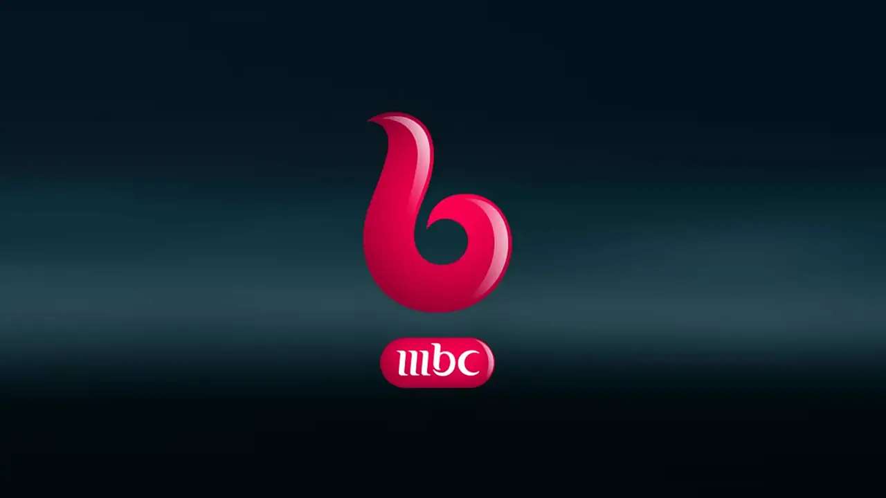 تردد قناة mbc بوليوود 2025 على النايل سات والعرب سات بجودة عالية HD