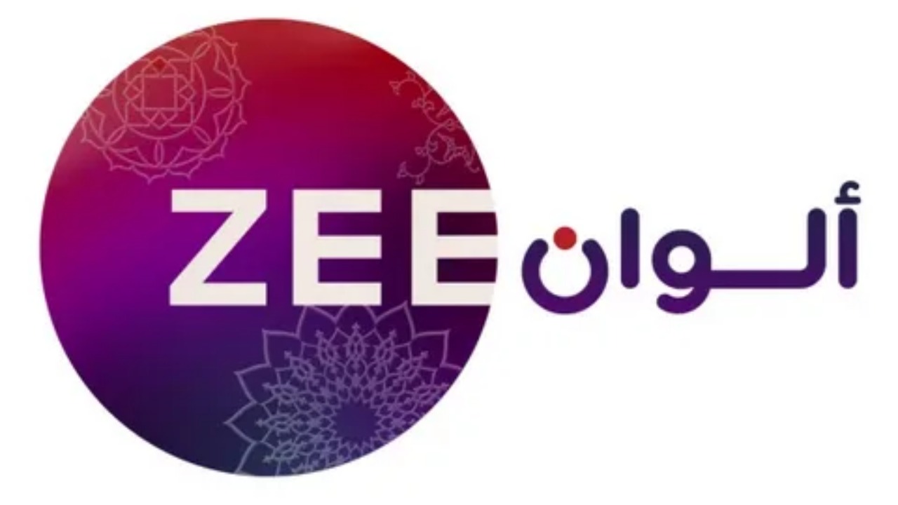 تردد قناة زي ألوان الجديد 2025.. استمتع بأروع المسلسلات الهندية بجودة عالية طوال اليوم 5 تردد قناة زي ألوان الجديد 2025.. استمتع بأروع المسلسلات الهندية بجودة عالية طوال اليوم