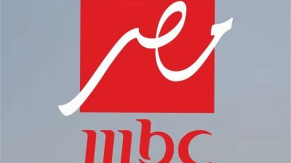 بأقوى إشارة .. تردد قناة mbc masr الجديد لمتابعة أحداث مباراة نهائي كأس السوبر الاسباني 2 بأقوى إشارة .. تردد قناة mbc masr الجديد لمتابعة أحداث مباراة نهائي كأس السوبر الاسباني