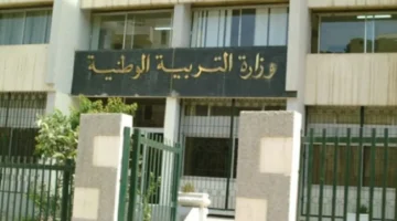 تسجيل دخول في فضاء الأولياء 1