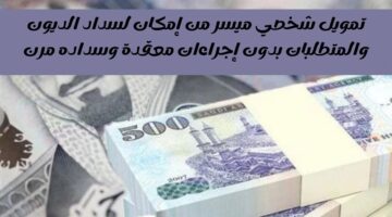 تصميم بدون عنوان4