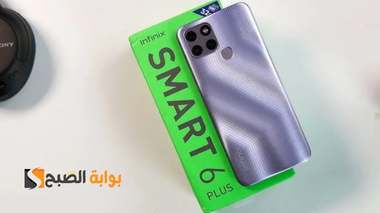 بمواصفات ممتازة.. تعرف على سعر ومواصفات هاتف Infinix Smart 6 Plus 5 بمواصفات ممتازة.. تعرف على سعر ومواصفات هاتف Infinix Smart 6 Plus