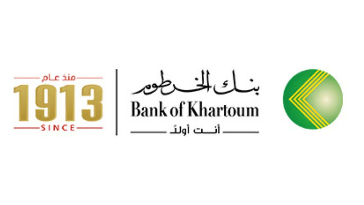 فتح حساب بنك الخرطوم بالرقم الوطني 2025 اونلاين بنكك لجميع السودانيين بدون زيارة البنك.. خطوة بخطوة
