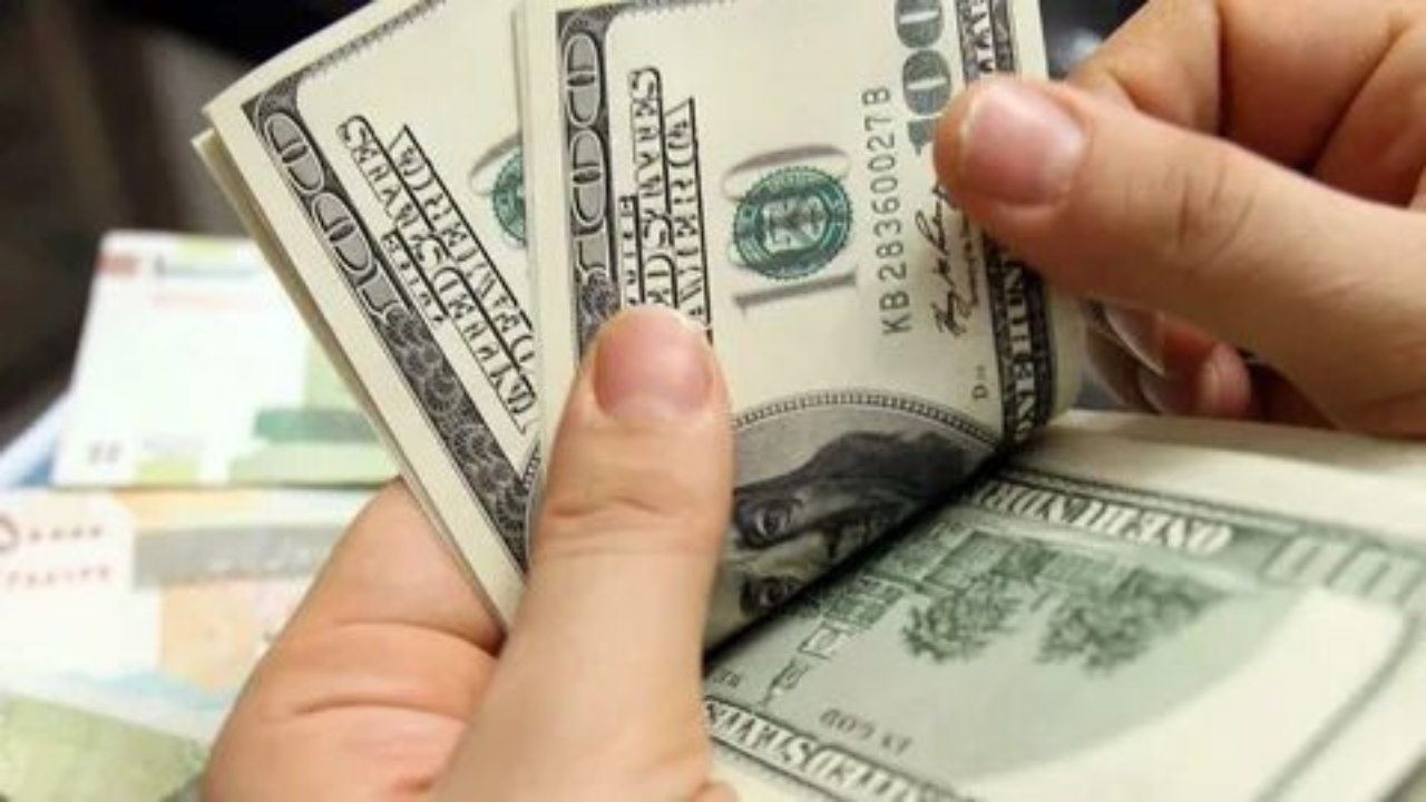 fcms.cbl.gov.ly رابط حجز الدولار من مصرف ليبيا المركزي.. 4000 دولار
