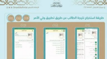 تصميم بدون عنوان 20250131 124009 0000