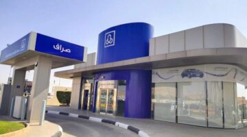 تطبيق مباشر الراجحي