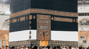 تطعيمات الحج والعمرة
