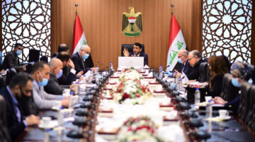 تعطيل الدوام بالعراق