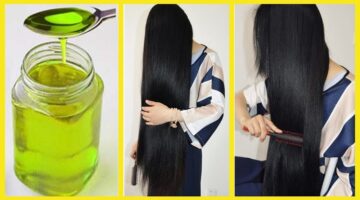 تكثيف الشعر وتطويله 1 1