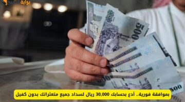 تمويل الراجحي 1