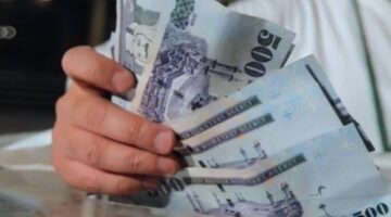تمويل بنك الرياض