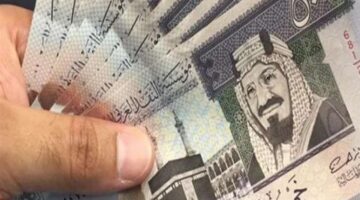 تمويل شخصي بإيداع فورى