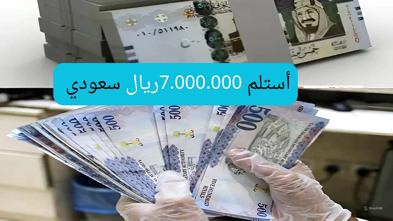 تمويل 7 مليون بدون كفيل من بنك الإنماء بدون تعقيدات لتحصل على كل ما تريد الآن لتستمتع بحرية أكبر 5 تمويل 7 مليون بدون كفيل من بنك الإنماء بدون تعقيدات لتحصل على كل ما تريد الآن لتستمتع بحرية أكبر