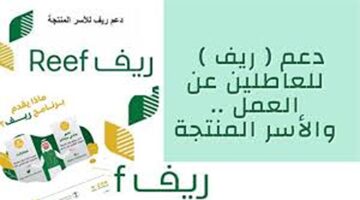 تنزيل 64 2