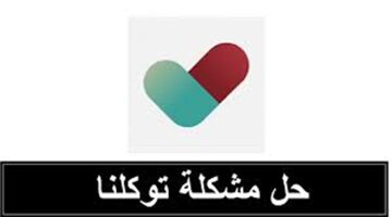 تنزيل 68 1