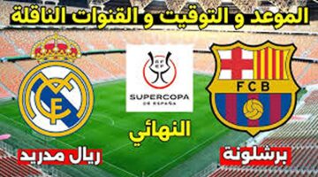 تنزيل 82 1