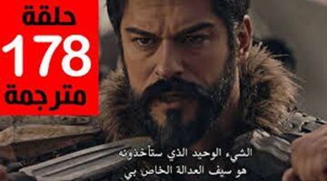 تنزيل 83 1