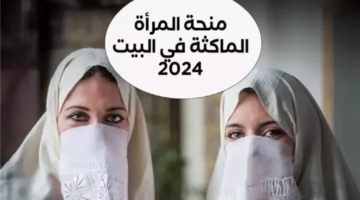 ث2 1 1