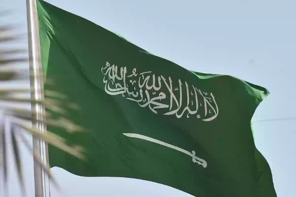 رسميًا من التعليم.. جدول الإجازات الرسمية في السعودية 2025