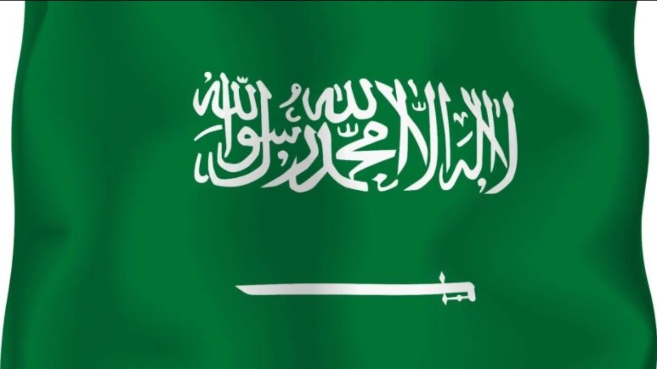 الاجازات الرسمية للموظفين في السعودية 2025 لجميع القطاعات 5 الاجازات الرسمية للموظفين في السعودية 2025 لجميع القطاعات