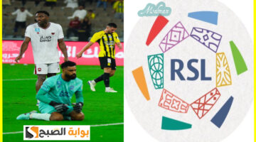 جدول مباريات الجولة 16 دوري روشن