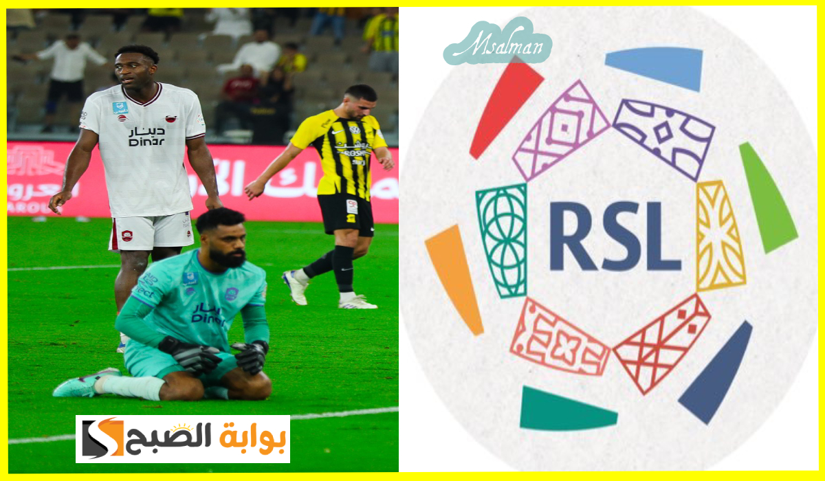 بالمواعيد.. جدول مباريات الجولة 16 من دوري روشن السعودي للمحترفين 2025 6 بالمواعيد.. جدول مباريات الجولة 16 من دوري روشن السعودي للمحترفين 2025
