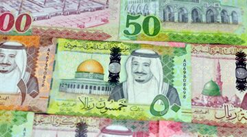 حساب المواطن الرواتب الأجور