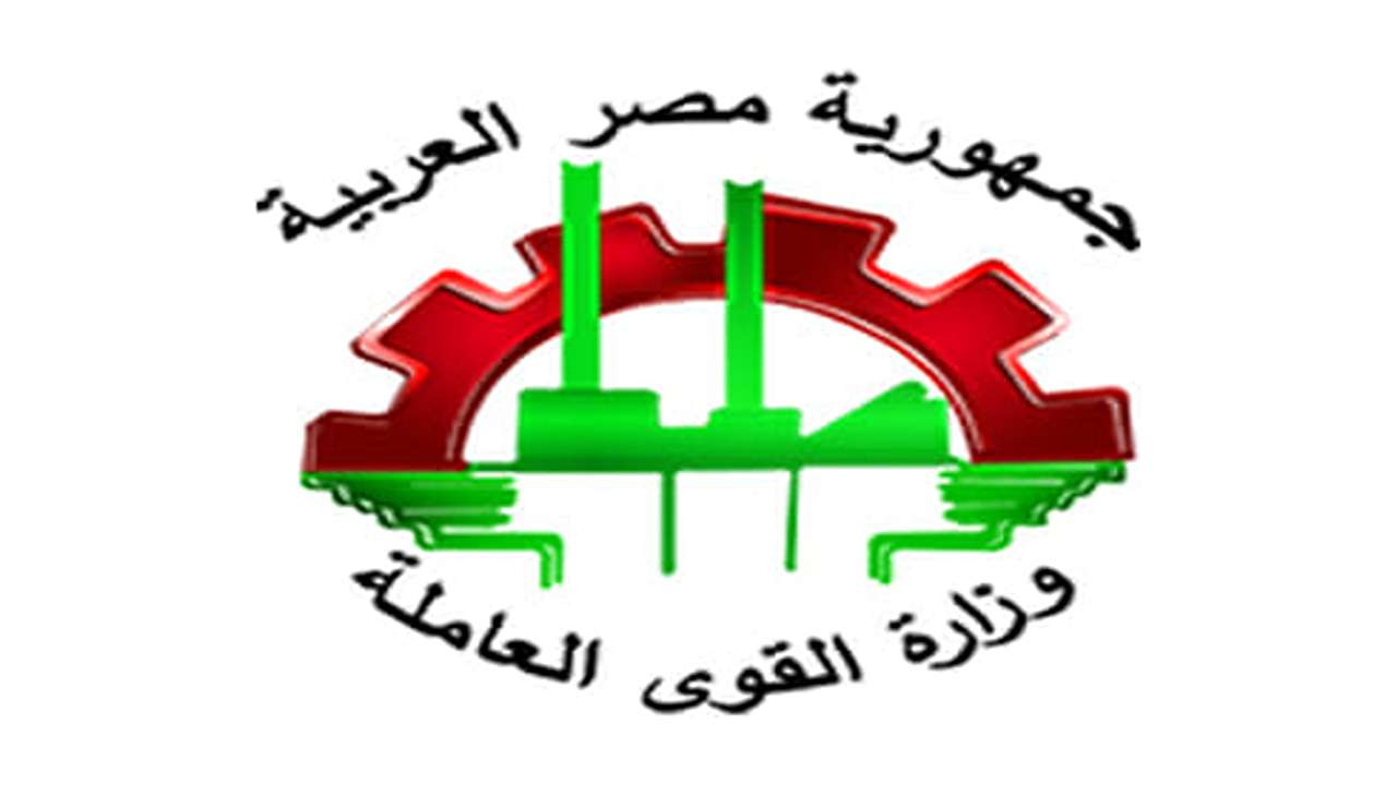 خطوات التسجيل في منحة العمالة غير المنتظمة 2025 وشروط الاستحقاق