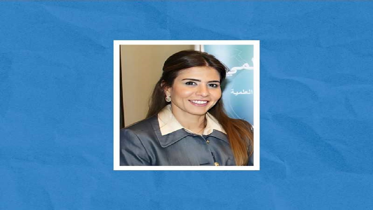 أول إمراة في التاريخ.. السيرة الذاتية للدكتورة دينا الميلم القيادة النسائية المشرقة بمستقبل بجامعة الكويت 5 أول إمراة في التاريخ.. السيرة الذاتية للدكتورة دينا الميلم القيادة النسائية المشرقة بمستقبل بجامعة الكويت