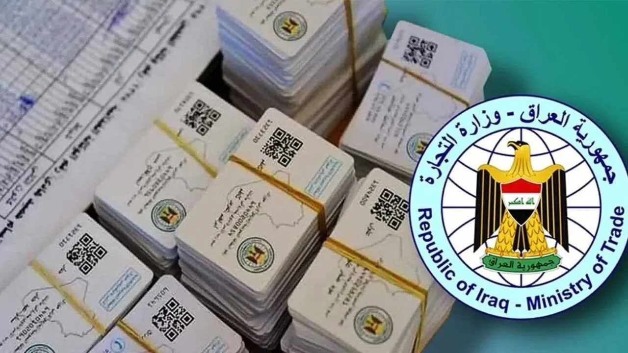 "عبر الهاتف".. رابط تجديد البطاقة التموينية 2025 بالعراق عبر بوابة أور ur.gov.iq والشروط المطلوبة 5 “عبر الهاتف”.. رابط تجديد البطاقة التموينية 2025 بالعراق عبر بوابة أور ur.gov.iq والشروط المطلوبة