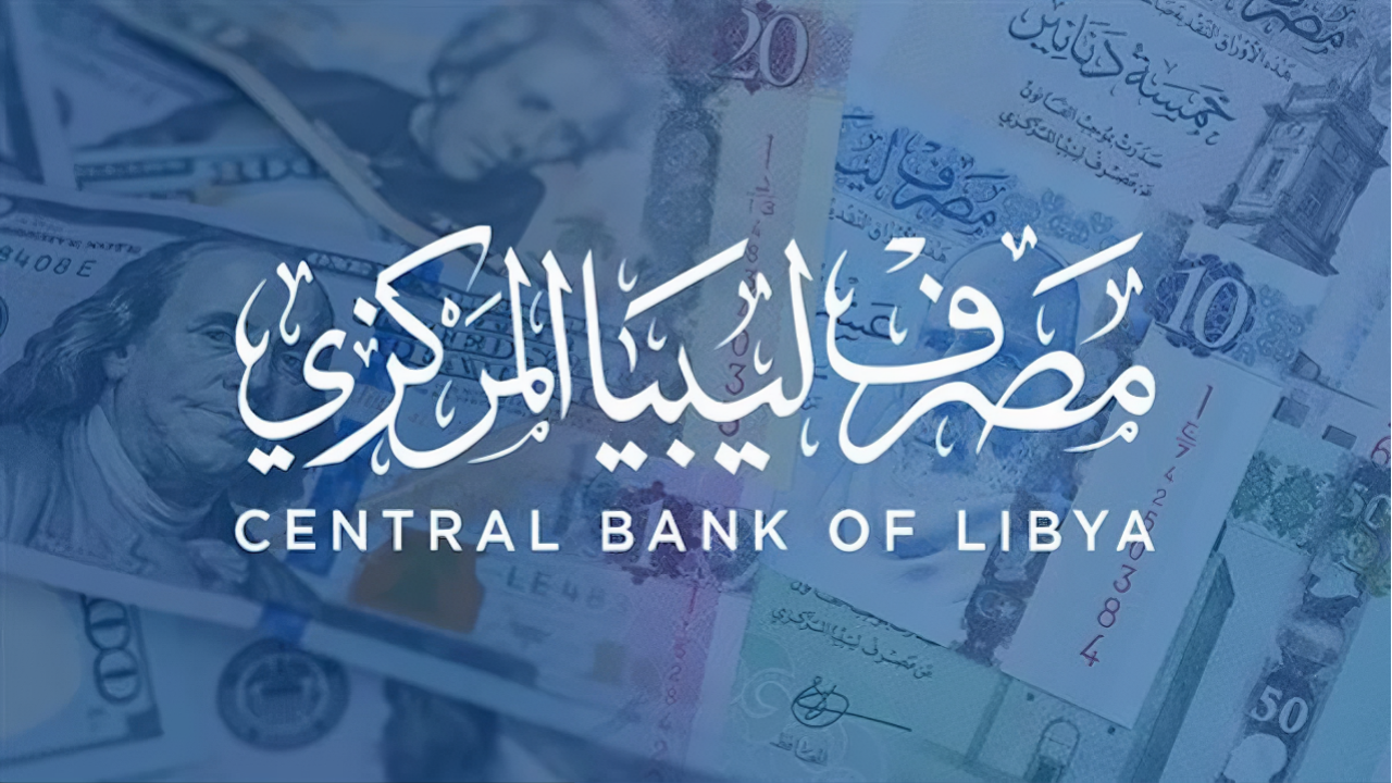 ”4000 دولار fcms.cbl.gov.ly”.. رابط منظومة حجز الدولار 4000 مصرف ليبيا المركزي 2025 وأهم الشروط