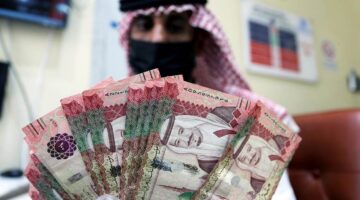 ريال سعودي2