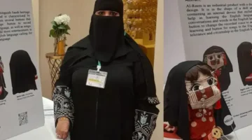 زكية سهل اللحياني