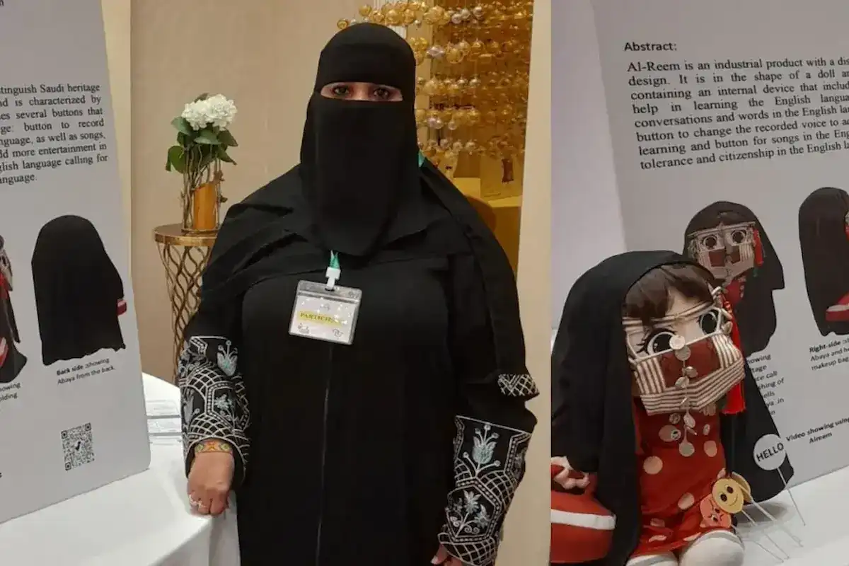 تعرف على المعلمة السعودية “زكية سهل اللحياني” الحاصلة على جائزة أفضل 50 معلم متميز على مستوى العالم