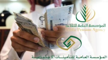 زيادة رواتب التقاعد حقيقة أم شائعة؟ مع بداية عام 2025